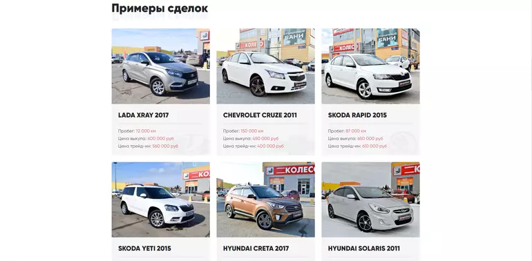 Слайд