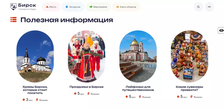 Слайд